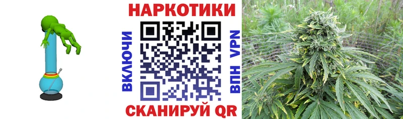 Купить закладку ГАШ  АМФ  ЭКСТАЗИ  Кокаин  МЕФ  Луга