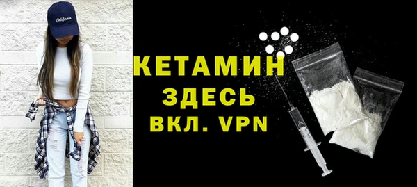 кокс Вязьма