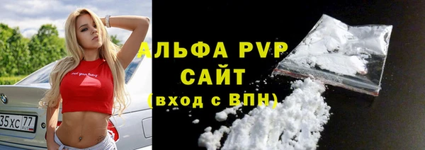 гашик Вязники
