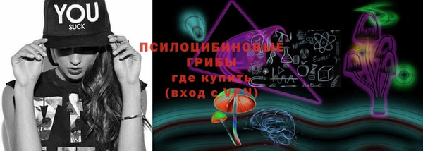 кокс Вязьма