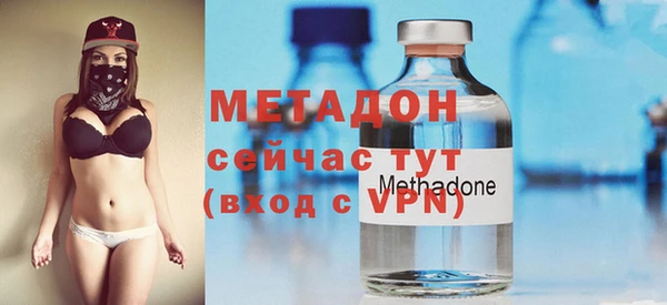 кокс Вязьма