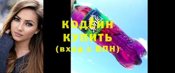 гашик Вязники