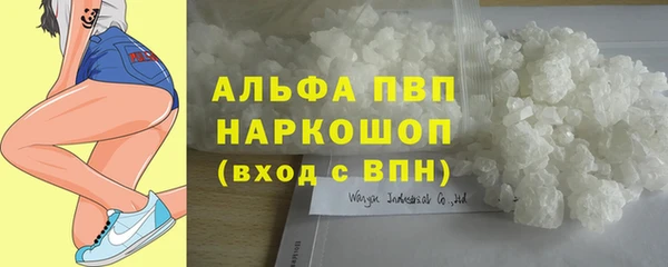 MESCALINE Вяземский