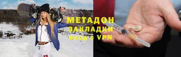 кокс Вязьма