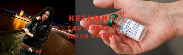 кокс Вязьма