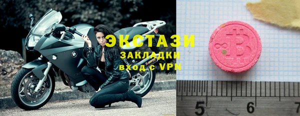 кокс Вязьма