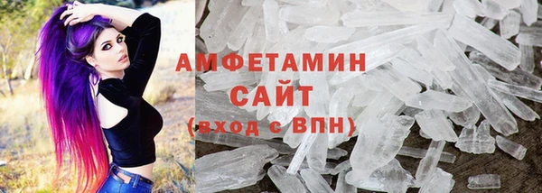 гашик Вязники