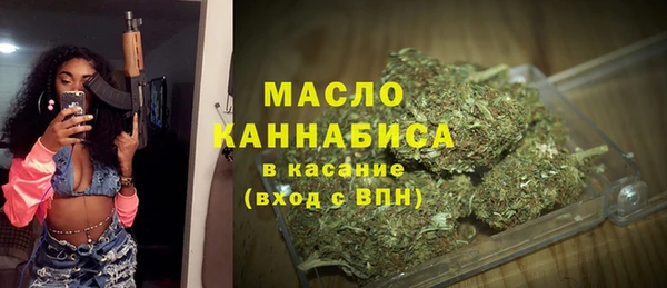 гашик Вязники