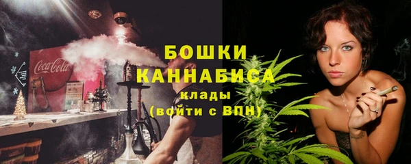 гашик Вязники