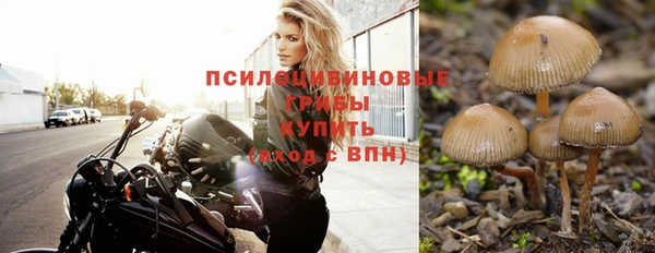 кокс Вязьма