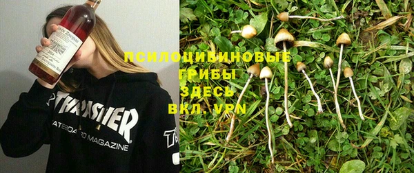 кокс Вязьма