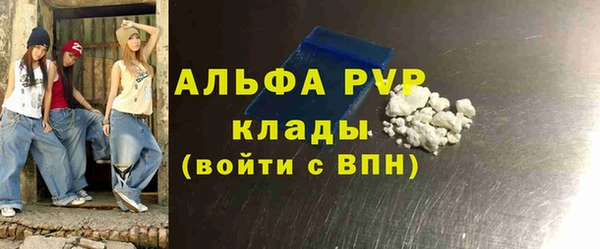 гашик Вязники