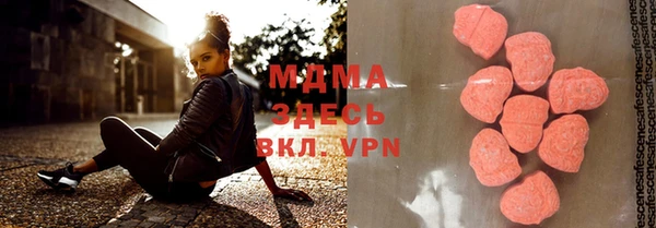 гашик Вязники