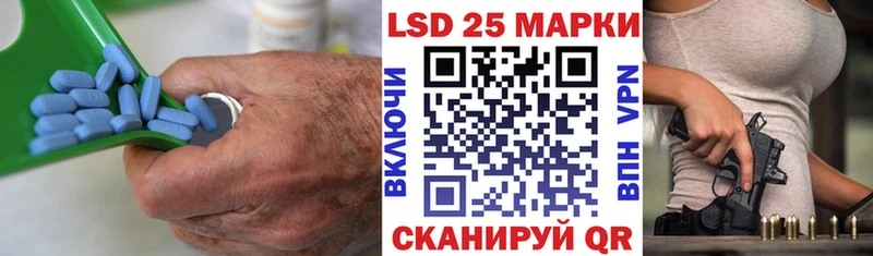 ЛСД экстази ecstasy  Купить где  Луга 