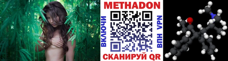 Купить закладки  Луга  МЕТАДОН мёд 